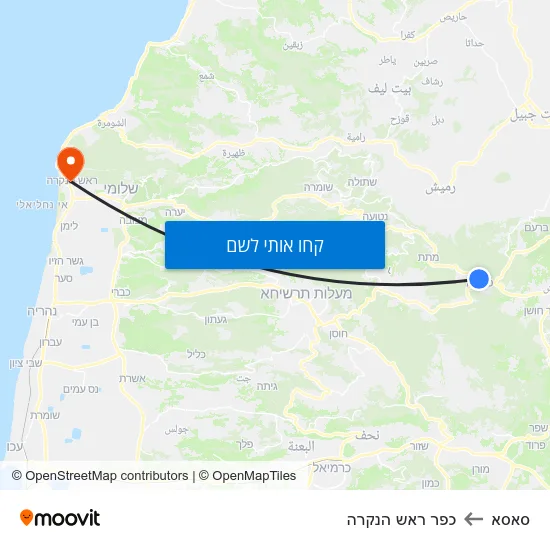 מפת סאסא לכפר ראש הנקרה
