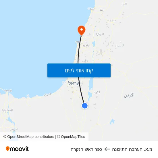 מפת מ.א. הערבה התיכונה לכפר ראש הנקרה