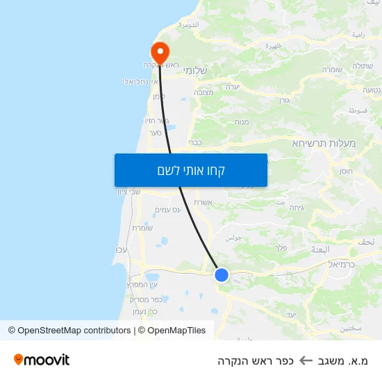 מפת מ.א. משגב לכפר ראש הנקרה