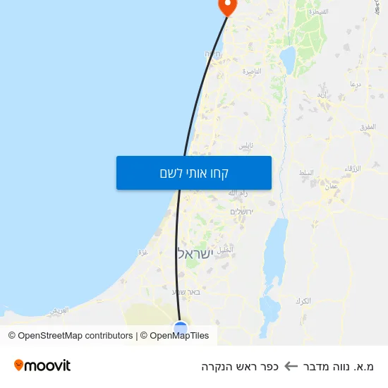 מפת מ.א. נווה מדבר לכפר ראש הנקרה