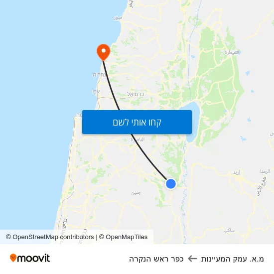 מפת מ.א. עמק המעיינות לכפר ראש הנקרה