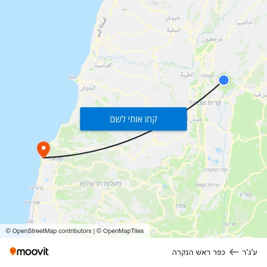 מפת ע'ג'ר לכפר ראש הנקרה