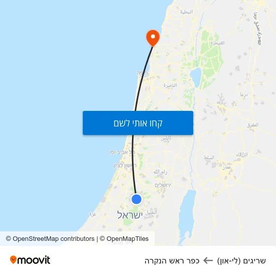 מפת שריגים (לי-און) לכפר ראש הנקרה