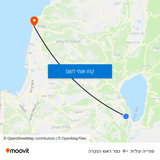 מפת פורייה עילית לכפר ראש הנקרה
