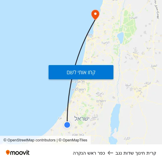 מפת קרית חינוך שדות נגב לכפר ראש הנקרה