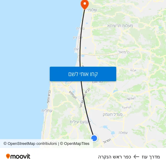 מפת מדרך עוז לכפר ראש הנקרה