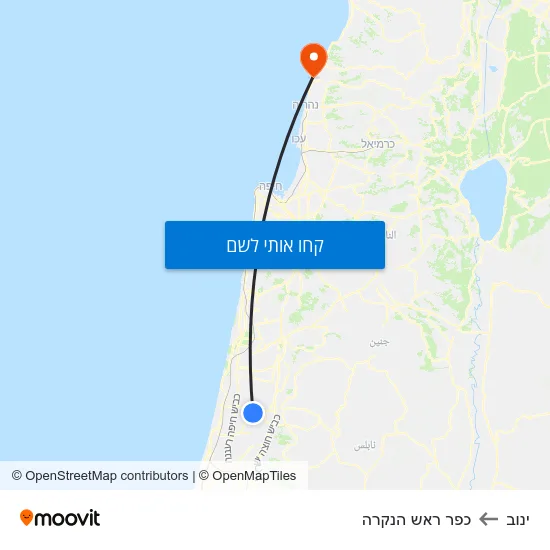 מפת ינוב לכפר ראש הנקרה
