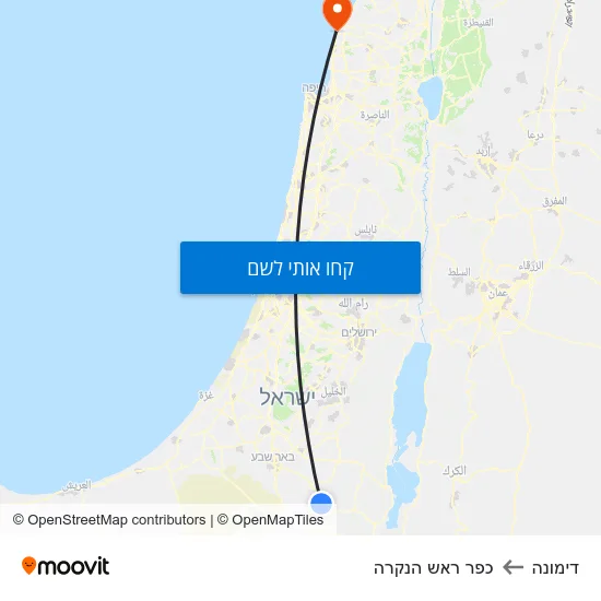 מפת דימונה לכפר ראש הנקרה
