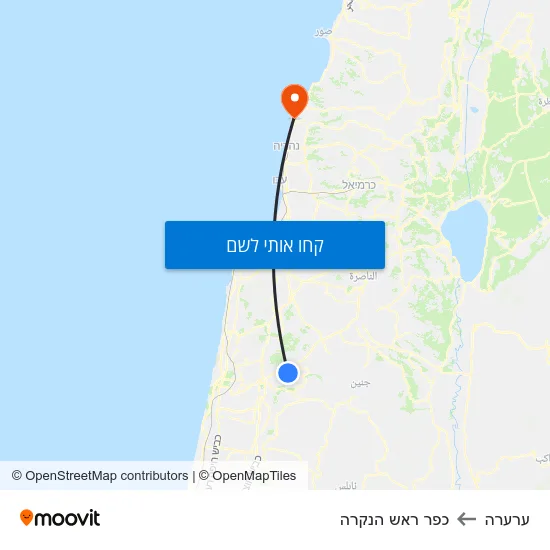מפת ערערה לכפר ראש הנקרה