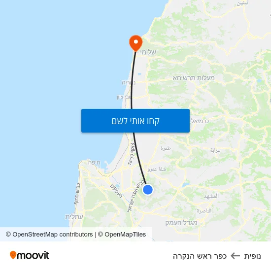 מפת נופית לכפר ראש הנקרה