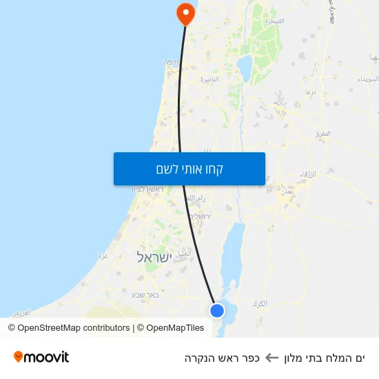 מפת ים המלח בתי מלון לכפר ראש הנקרה