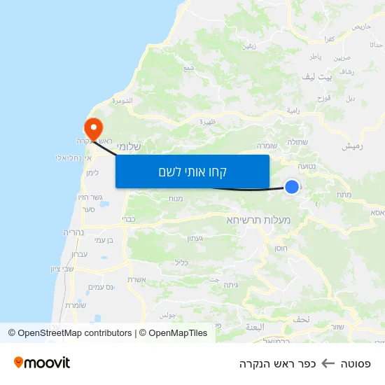 מפת פסוטה לכפר ראש הנקרה