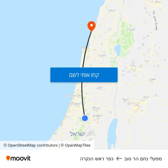 מפת מפעלי נחם הר טוב לכפר ראש הנקרה