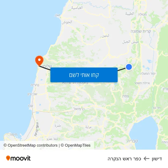 מפת דישון לכפר ראש הנקרה