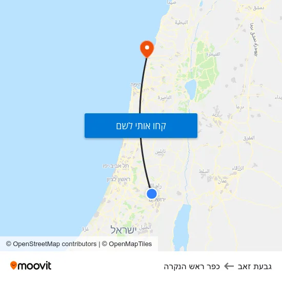 מפת גבעת זאב לכפר ראש הנקרה