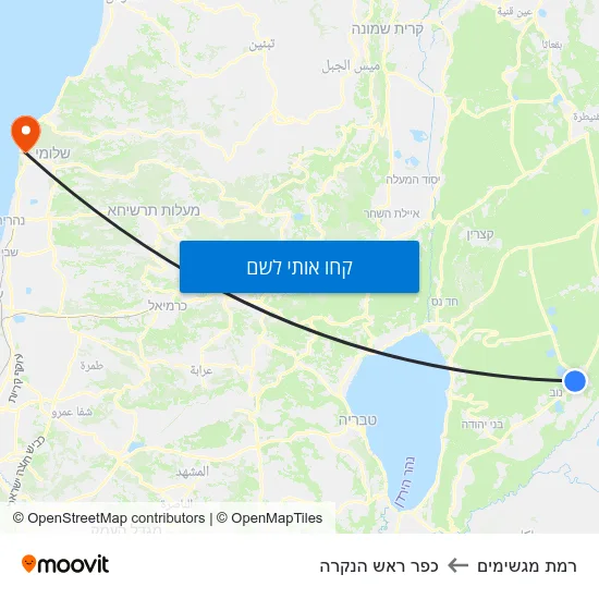 מפת רמת מגשימים לכפר ראש הנקרה