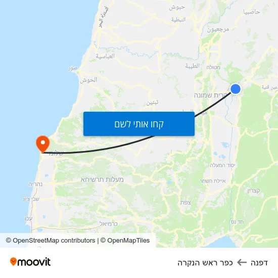 מפת דפנה לכפר ראש הנקרה