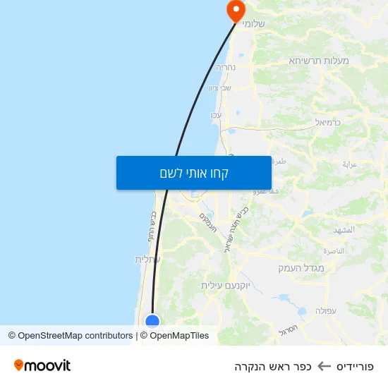 מפת פוריידיס לכפר ראש הנקרה
