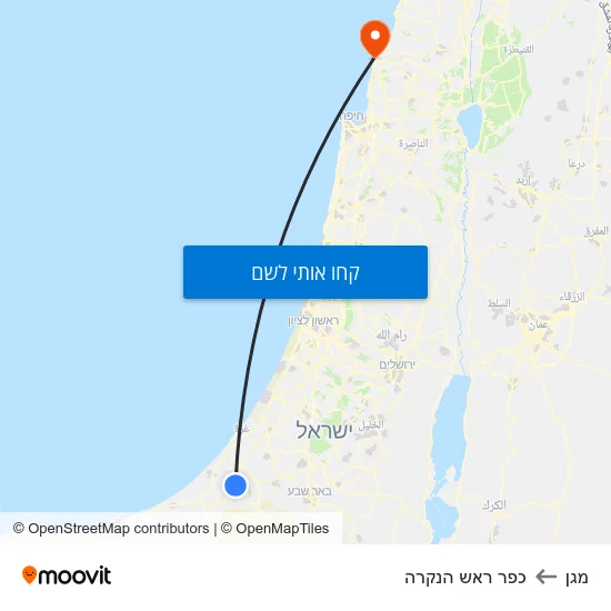 מפת מגן לכפר ראש הנקרה