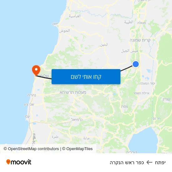 מפת יפתח לכפר ראש הנקרה