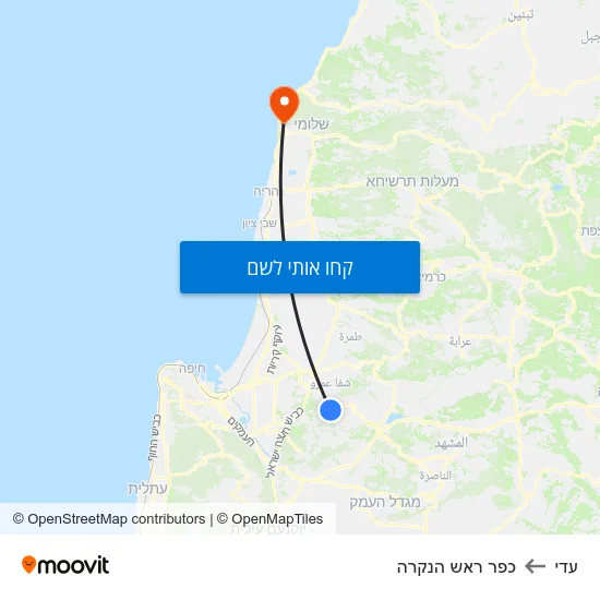 מפת עדי לכפר ראש הנקרה