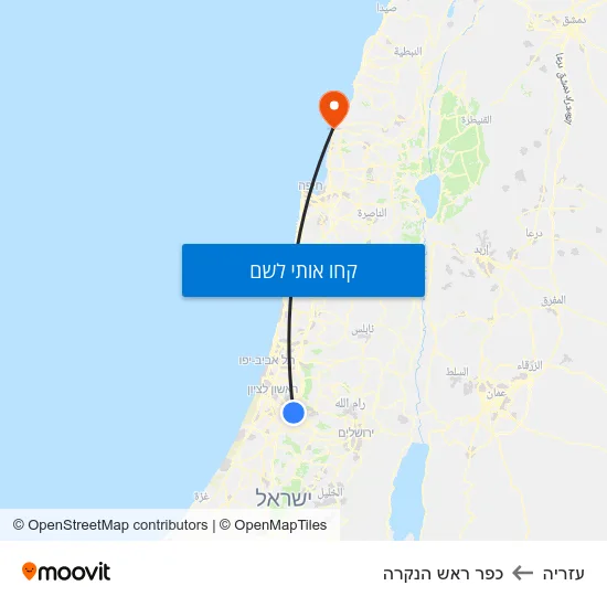 מפת עזריה לכפר ראש הנקרה