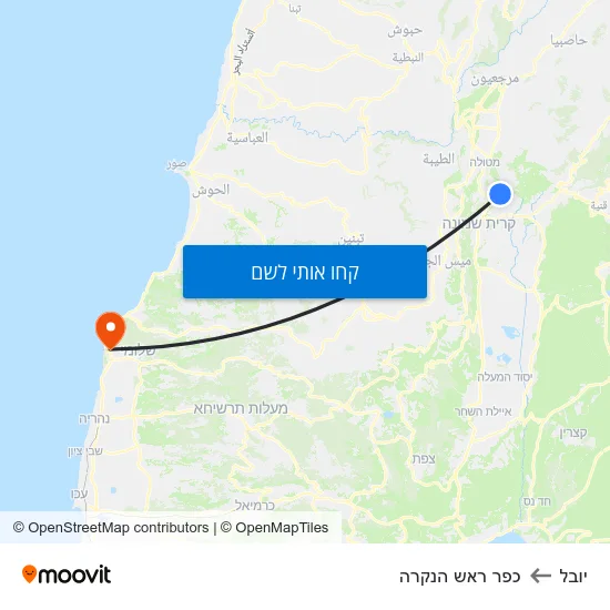 מפת יובל לכפר ראש הנקרה