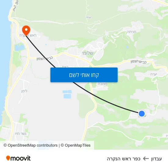 מפת עבדון לכפר ראש הנקרה
