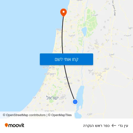 מפת עין גדי לכפר ראש הנקרה