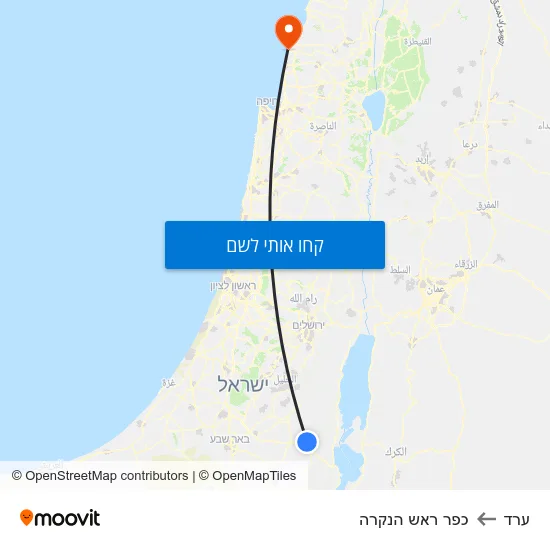 מפת ערד לכפר ראש הנקרה