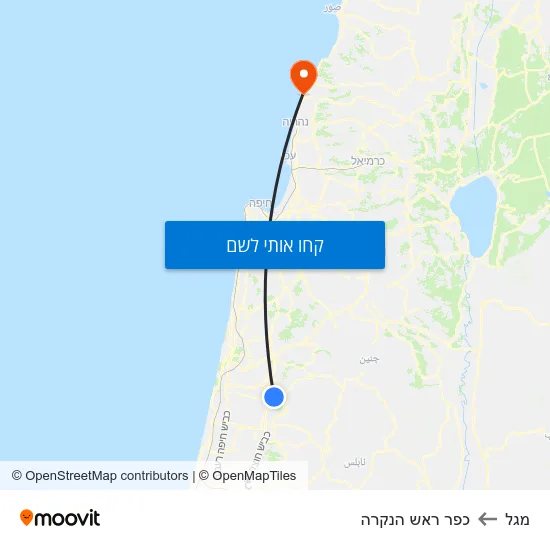 מפת מגל לכפר ראש הנקרה