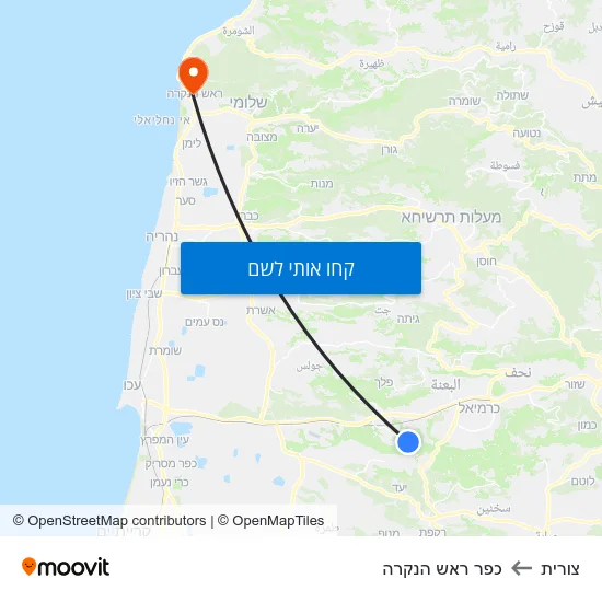 מפת צורית לכפר ראש הנקרה