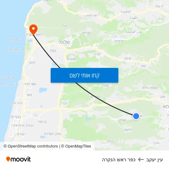 מפת עין יעקב לכפר ראש הנקרה