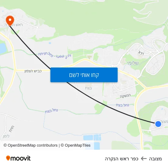מפת מצובה לכפר ראש הנקרה