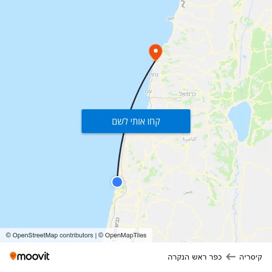 מפת קיסריה לכפר ראש הנקרה
