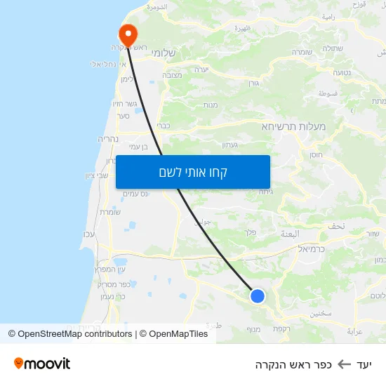 מפת יעד לכפר ראש הנקרה