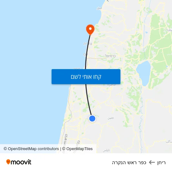 מפת ריחן לכפר ראש הנקרה
