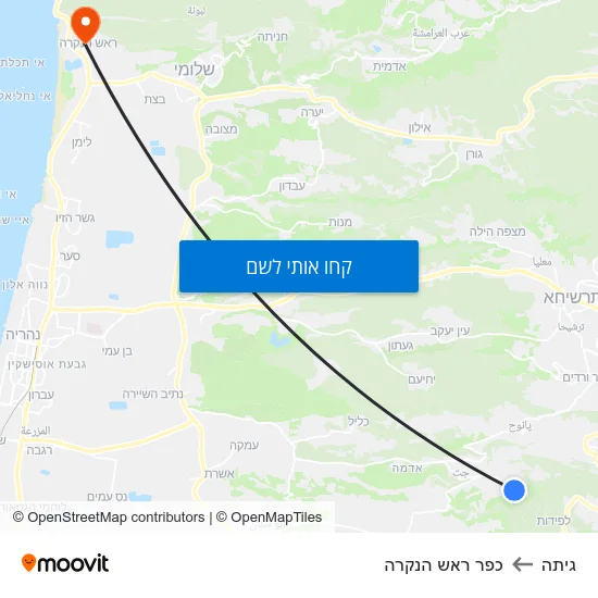 מפת גיתה לכפר ראש הנקרה
