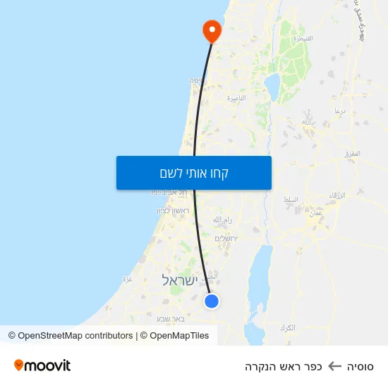 מפת סוסיה לכפר ראש הנקרה
