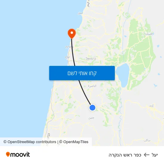 מפת יעל לכפר ראש הנקרה