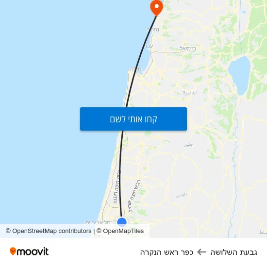 מפת גבעת השלושה לכפר ראש הנקרה