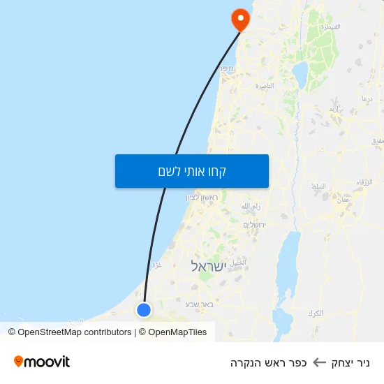 מפת ניר יצחק לכפר ראש הנקרה