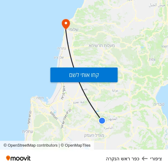 מפת ציפורי לכפר ראש הנקרה