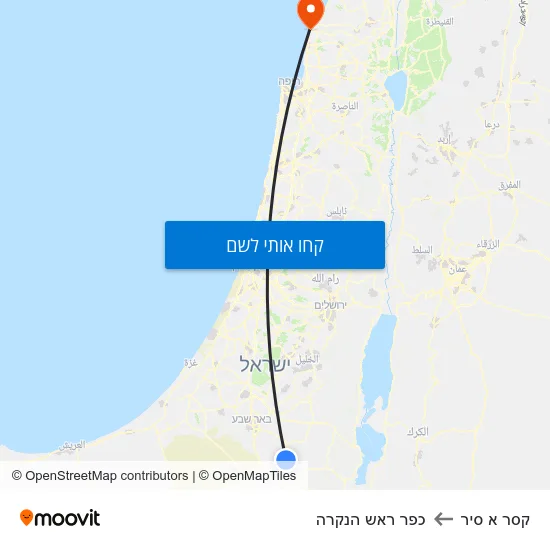 מפת קסר א סיר לכפר ראש הנקרה