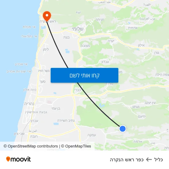 מפת כליל לכפר ראש הנקרה