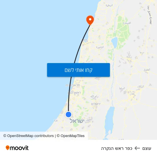 מפת עוצם לכפר ראש הנקרה