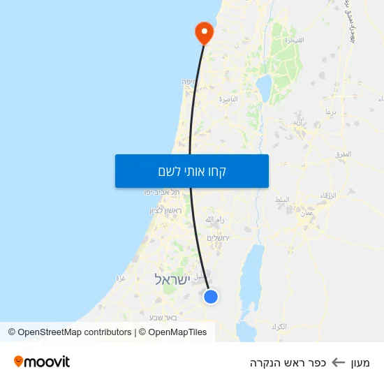 מפת מעון לכפר ראש הנקרה