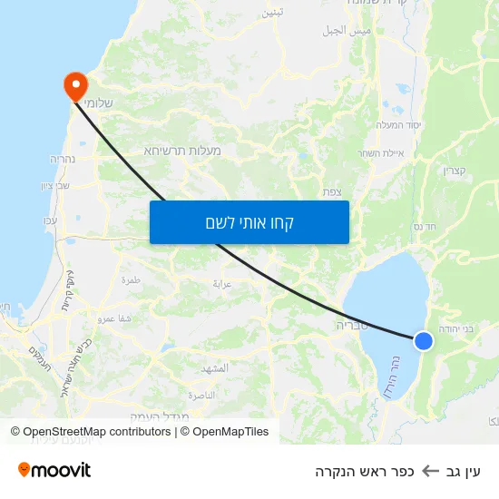 מפת עין גב לכפר ראש הנקרה