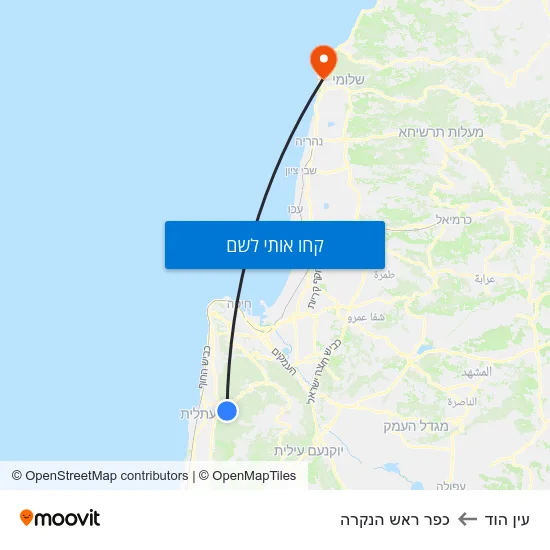 מפת עין הוד לכפר ראש הנקרה