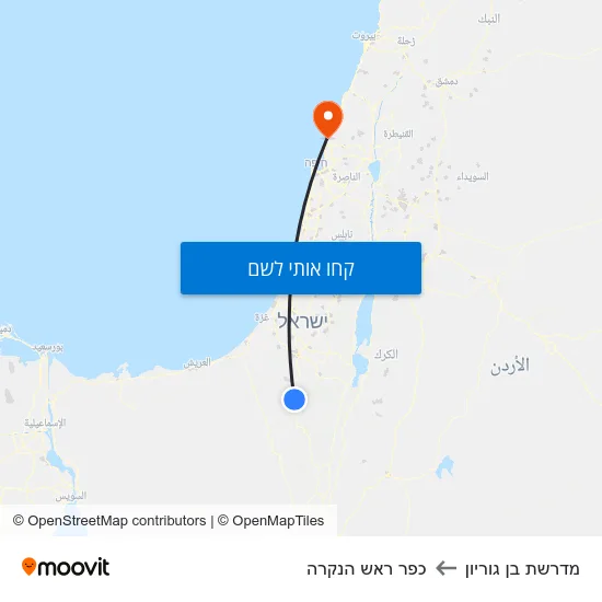 מפת מדרשת בן גוריון לכפר ראש הנקרה